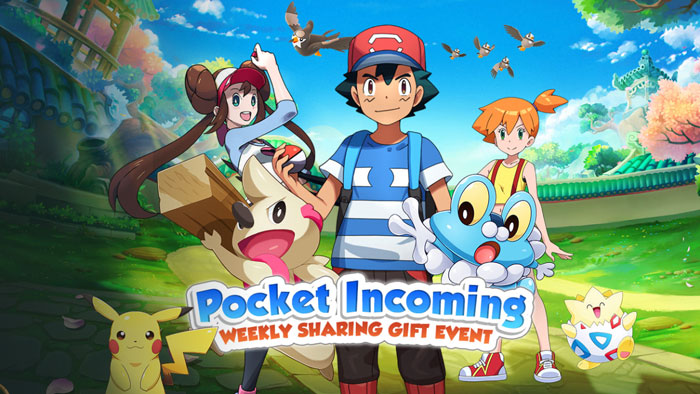 Pocket Incoming Gameplay